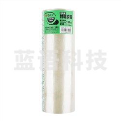 晨光(M&G) AJD95790 透封箱胶带60mm*100y5卷