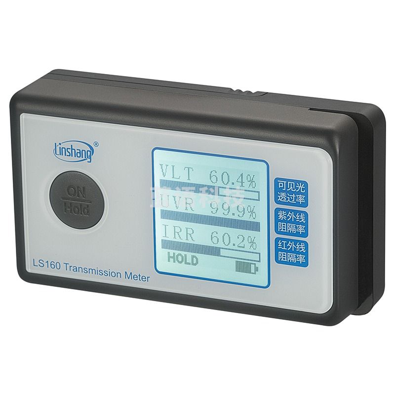 林上汽车玻璃太阳膜测试仪LS160透过率阻隔率检测仪 红外线紫外线探测仪
