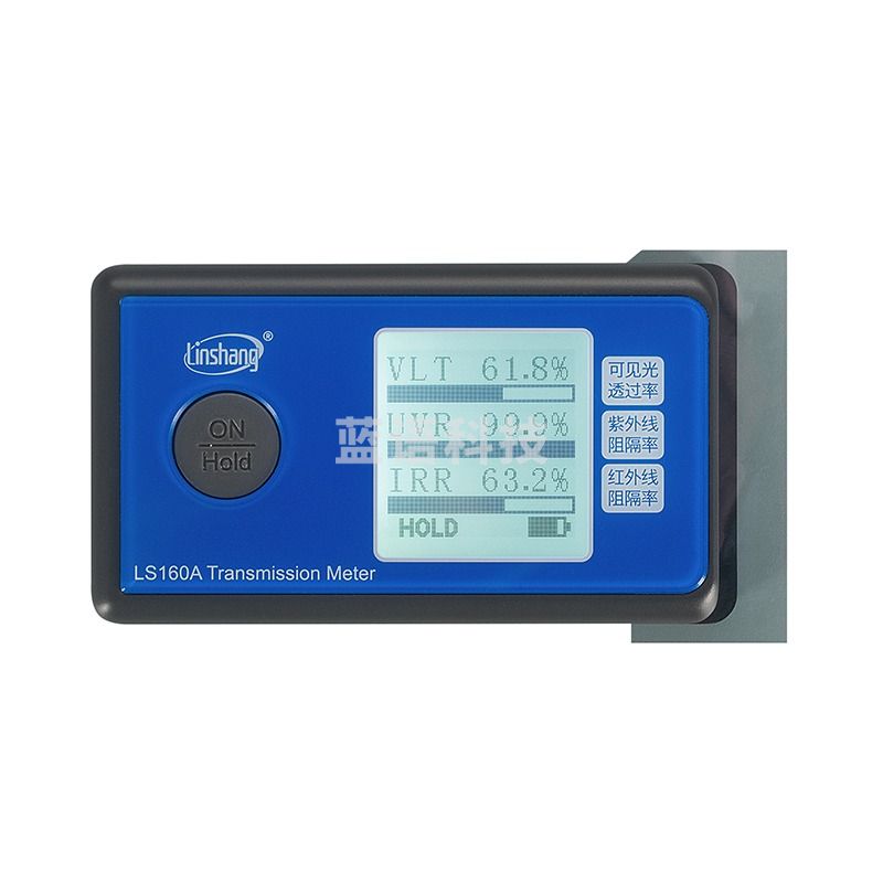 林上汽车玻璃太阳膜测试仪LS160A透过率阻隔率检测仪 红外线紫外线探测仪