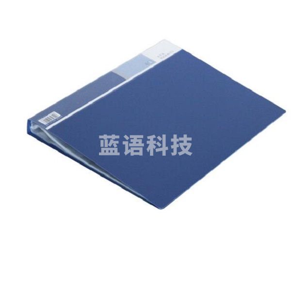 得力(deli) 5004 资料册文件夹 蓝色（10只起售）