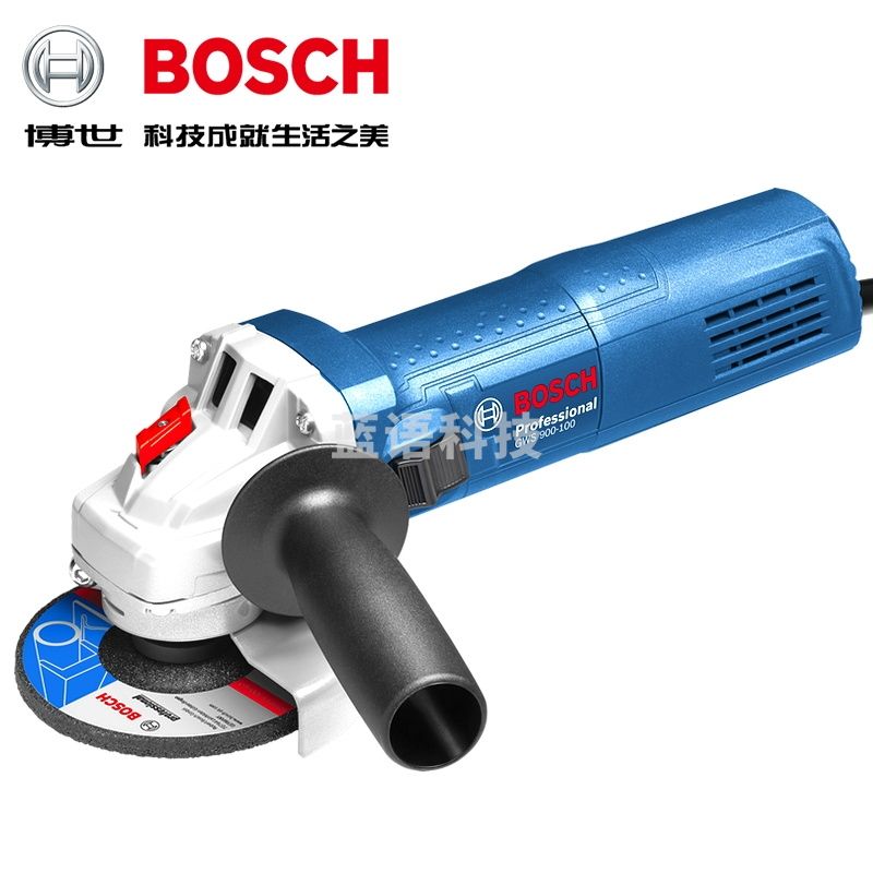 博世电动工具角向磨光机GWS900-125多功能角磨机打磨机切割机