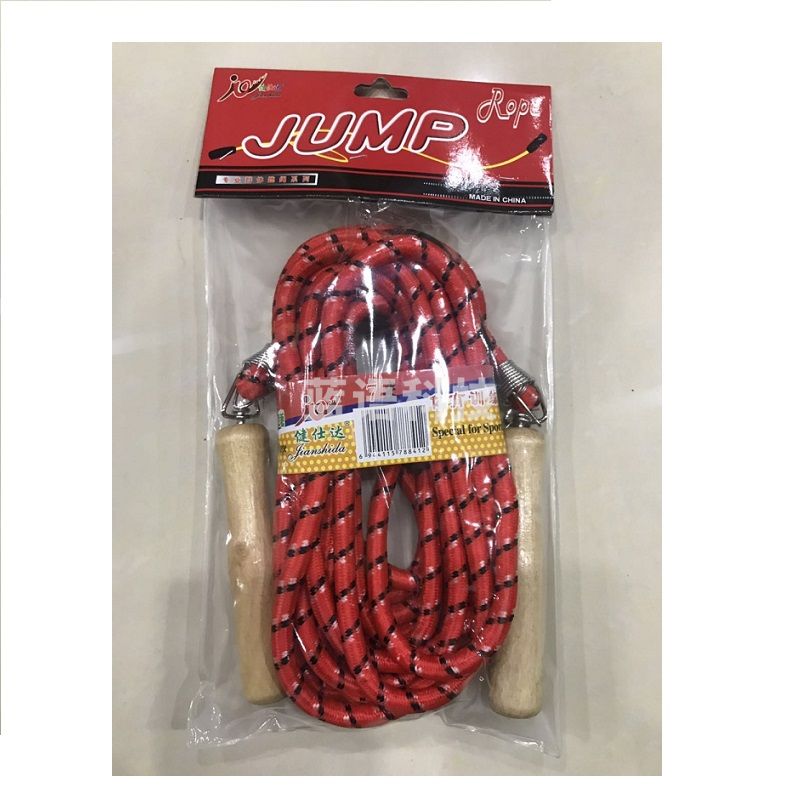 健仕达高级健美跳绳 7米尼龙绳群体跳绳 10条一组（颜色随机）