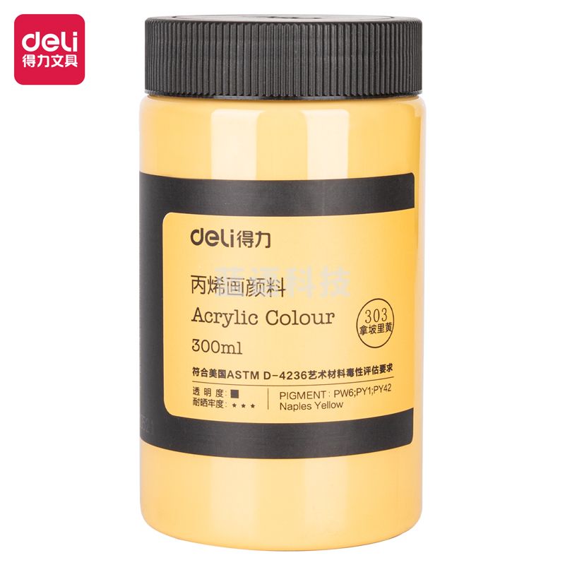 得力(deli)丙烯颜料300ml大容量 墙绘手绘DIY画画 73875拿坡里黄