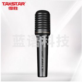 得胜(TAKSTAR)PCM-5600专业录音 麦克风 直播K歌现场演出专业录音K歌喊麦大振膜话筒 黑色TJRRSFYJD202303011617083