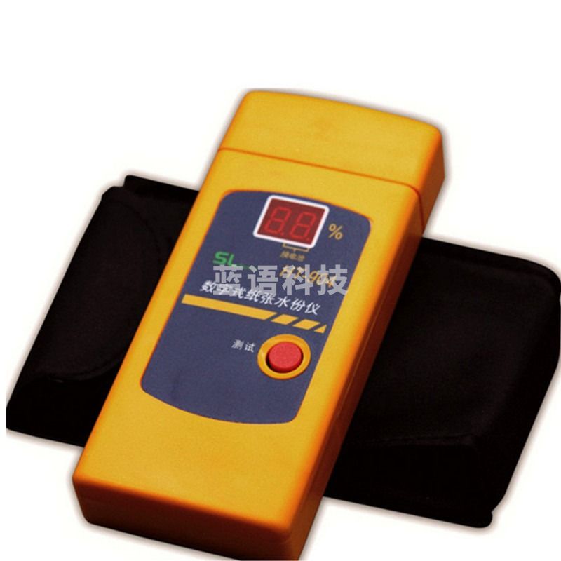 纸张水分检测仪HT904测湿仪 纸箱黄纸瓦楞纸含水率测试仪 数显湿度仪 平头