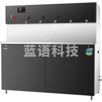 碧丽牌JO-6Q5B-RO反渗透(RO800)过滤饮水器 DQ.1825