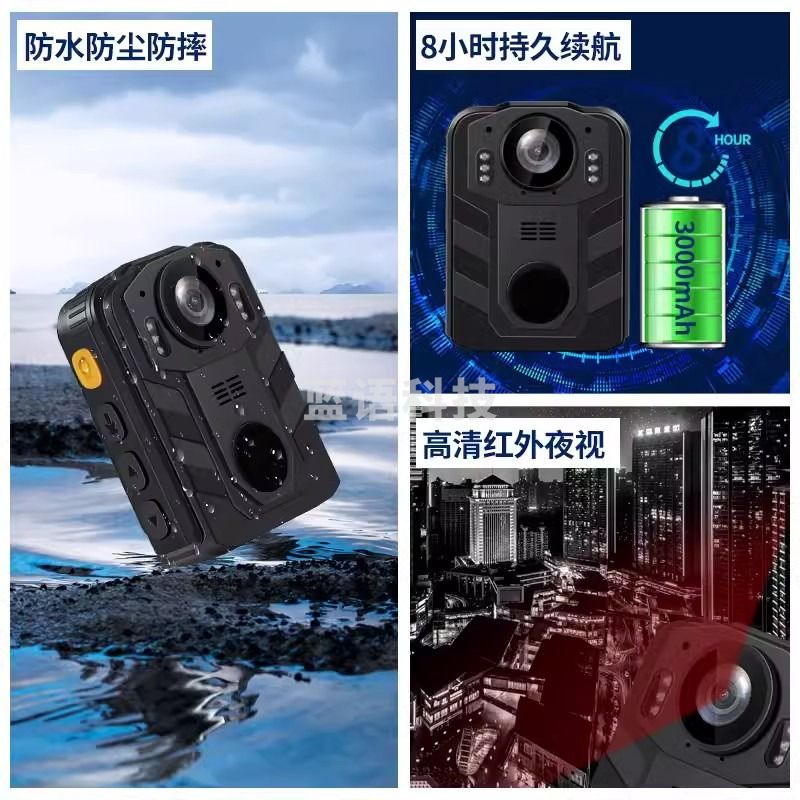 执法1号DSJ-C9执法记录仪插卡式随身便携3400高清音视频记录仪128G