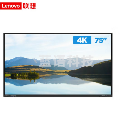 联想（ThinkVision） 75英寸商用显示器智慧互动大屏M1