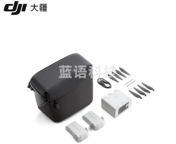 大疆 DJI Mini 3 Pro 畅飞长续航包 DJI Mini 3 Pro 配件 大疆无人机配件