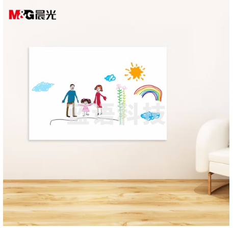 晨光(M&G) 90*60cm软白板 磁性磁力自粘白板墙贴涂鸦墙纸ADB983A6