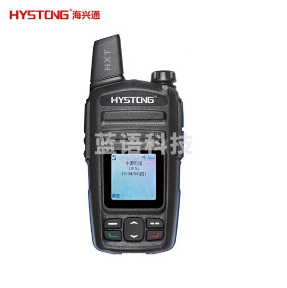 海兴通  对讲手持台 SZ-600