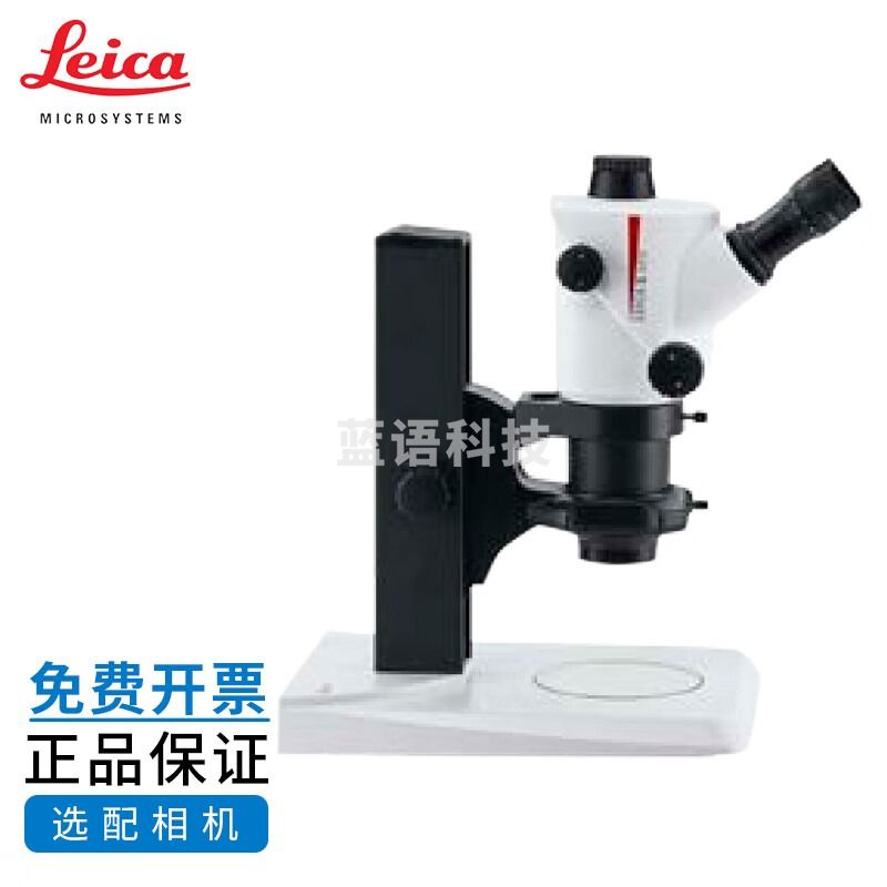 恩谊 生物显微镜徕卡电子显微实验室 SAPO