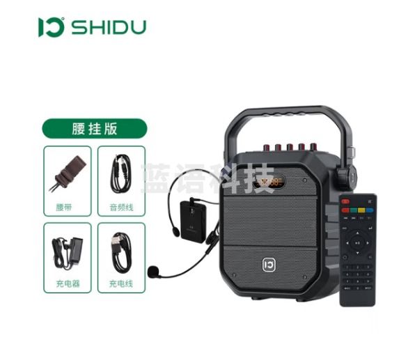 十度（ShiDu） H7户外K歌音响便携式手提蓝牙家用唱歌广场舞音箱重低音大功率混响调节带无线话筒 经典黑 腰挂版