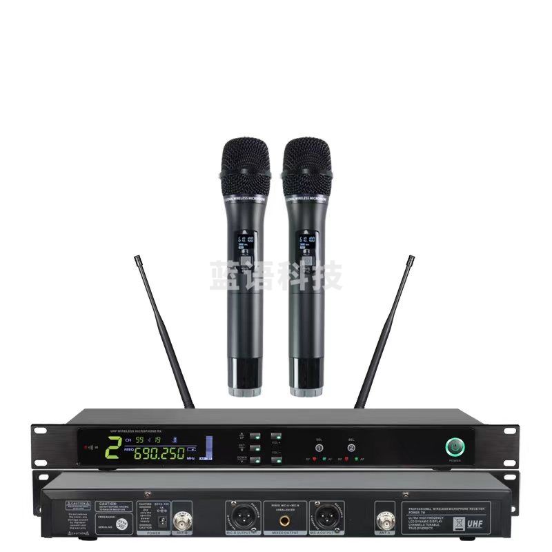 U段一拖二无线手持话筒P-2000（可当天配送发货）