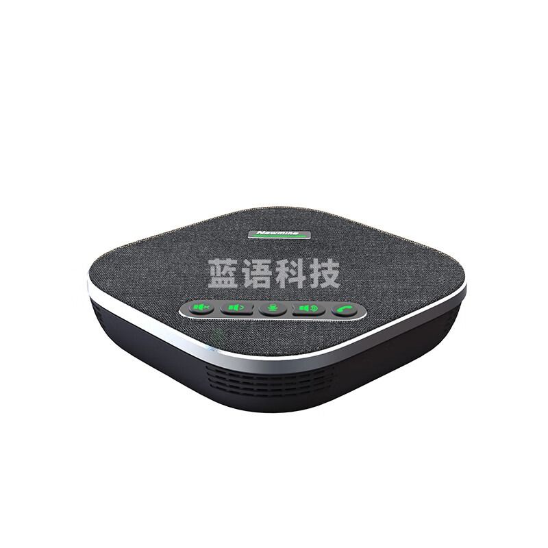 纽曼（Newmine） 全向麦克风 NM-M03U 免驱USB连接 适合40㎡会议室 黑色