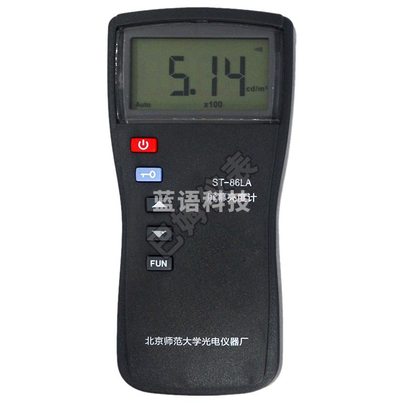屏幕亮度计ST-86LA辉度计 亮度测试仪 坎德拉计CD/M2 辉度检测仪