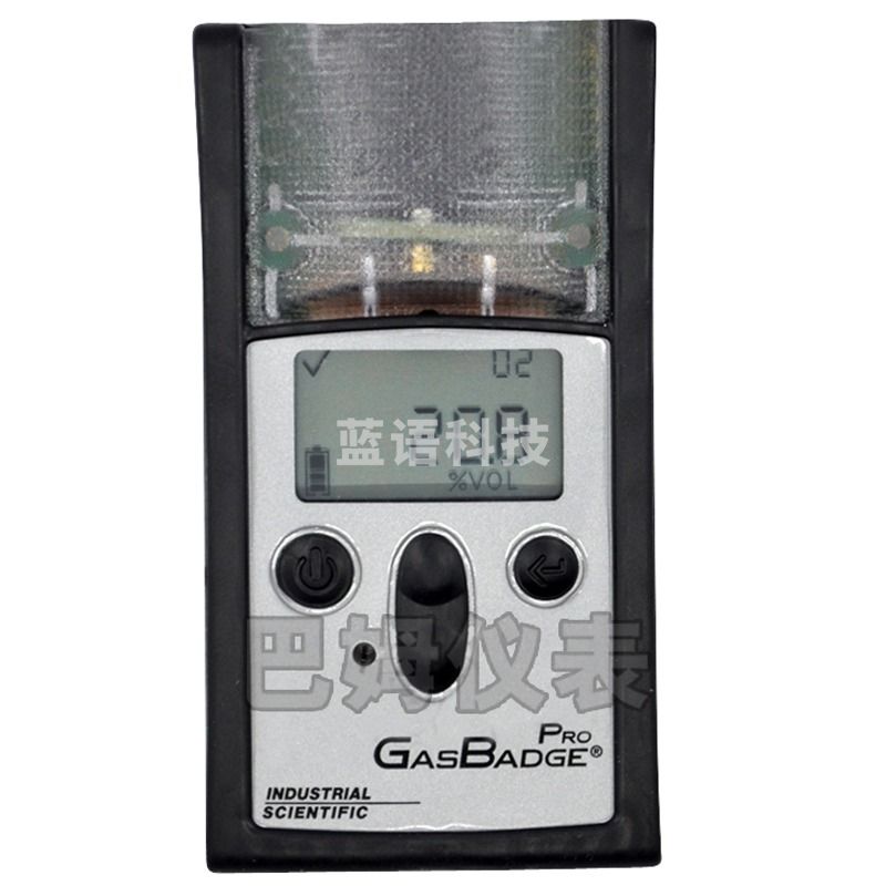 美国英思科氧气检测仪GB Pro O2便携式测氧仪GasBadge pro氧气报警仪