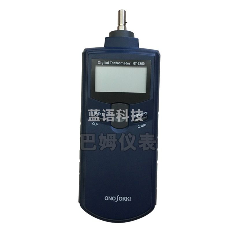 ONO SOKKI日本小野接触式转速表HT3200转速计 手持式数字转速表