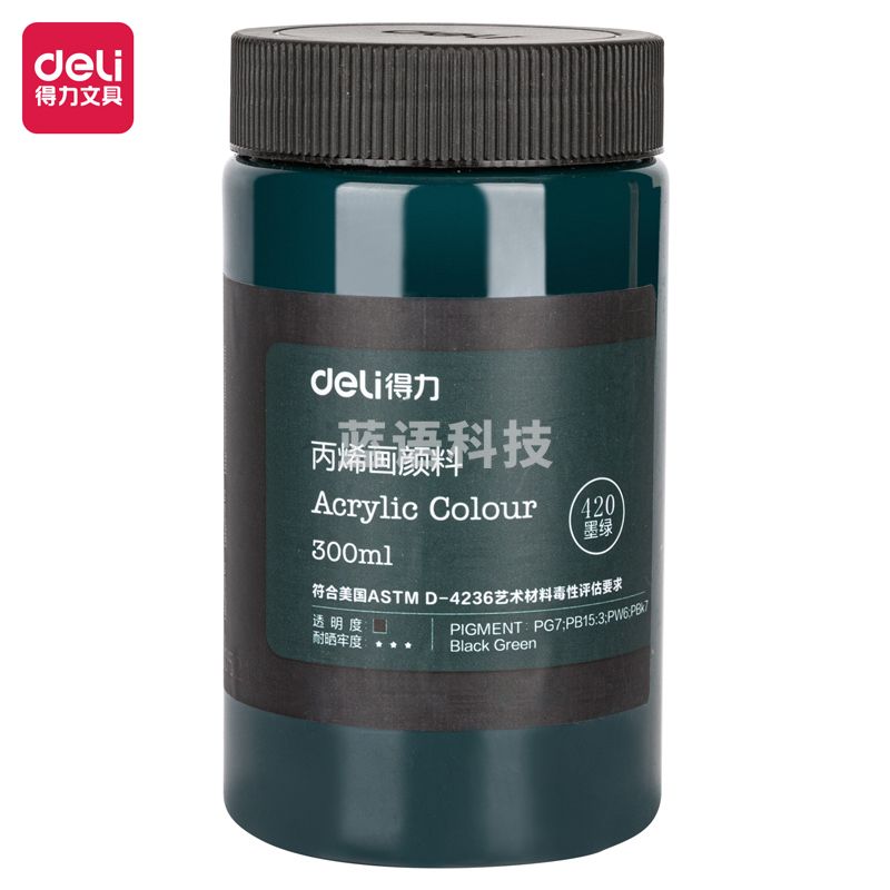 得力(deli)丙烯颜料300ml大容量 73875墨绿