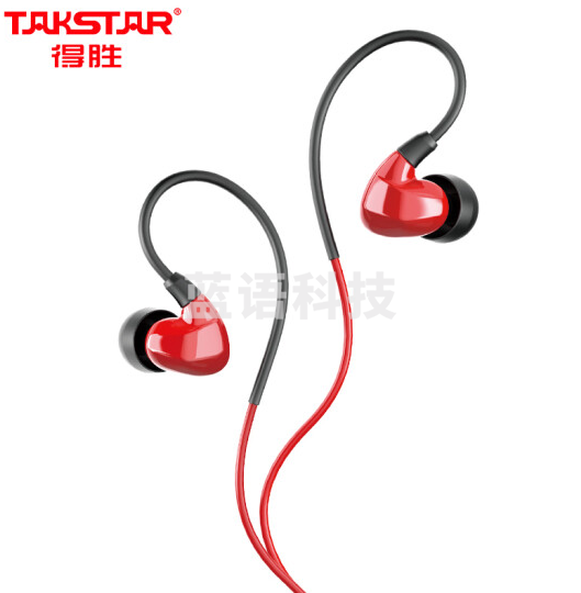 得胜(TAKSTAR)TS-2260 耳机线控手机入耳式重低音耳塞