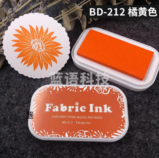 布用印台 大盒复古海绵手帐彩色剪贴多用细节好橡皮章印台印泥 212橘黄色