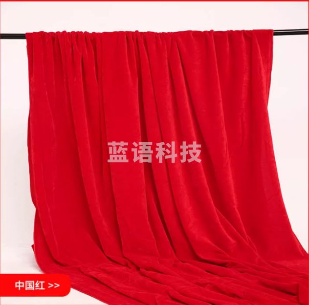 红色绒布深酒红丝绒布背景幕布红色桌布红布佛布大红色金丝绒布料 1.6*2米