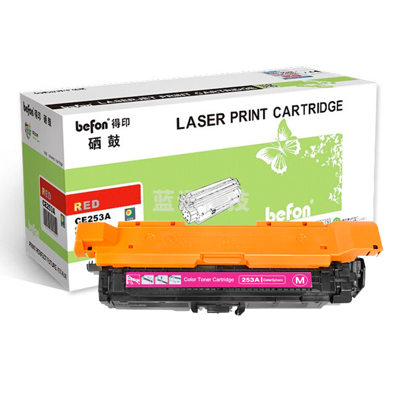 befon得印 标准容量 红色CE253A红色硒鼓504A（适用惠普HP CP3520/CP3525/CP3525n/CP3525dn/CM3530/CM3530FS墨粉盒