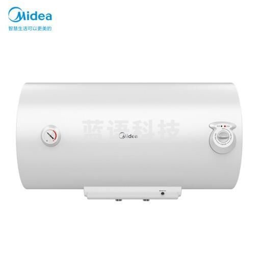 美的（Midea）F50-A20MD1(HI) 2000W电热水器50升 防电墙升级版