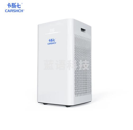 卡斯七（CARSHCH）空气净化器 KJ850F-S08-P