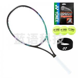 尤尼克斯 VP100LYX 网球拍瓦林卡专业比赛精准控球3代VCORE PRO全碳素绿紫280g附网球网线头带