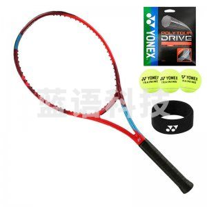 尤尼克斯 VC95YX 网球拍高弹性碳素专业比赛6代VCORE旋转探戈红310g附网球网线头带
