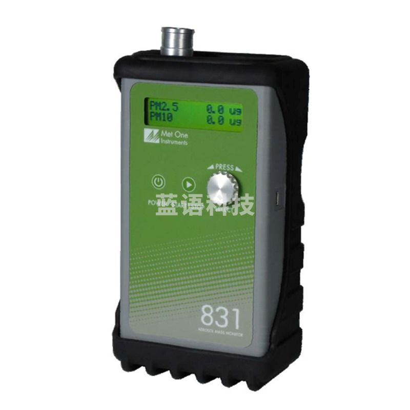 Bamu无尘室洁净度检测仪MetOne831便携式四通道空气细微悬浮颗粒检测仪 测尘仪