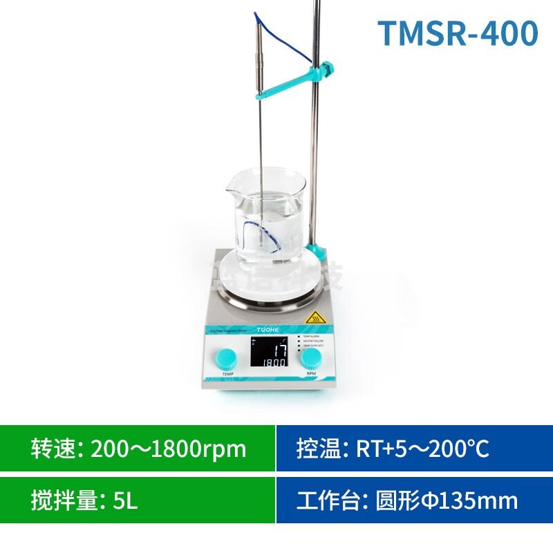 拓赫科技加热型磁力搅拌器搅拌器可控温 TMSR-400