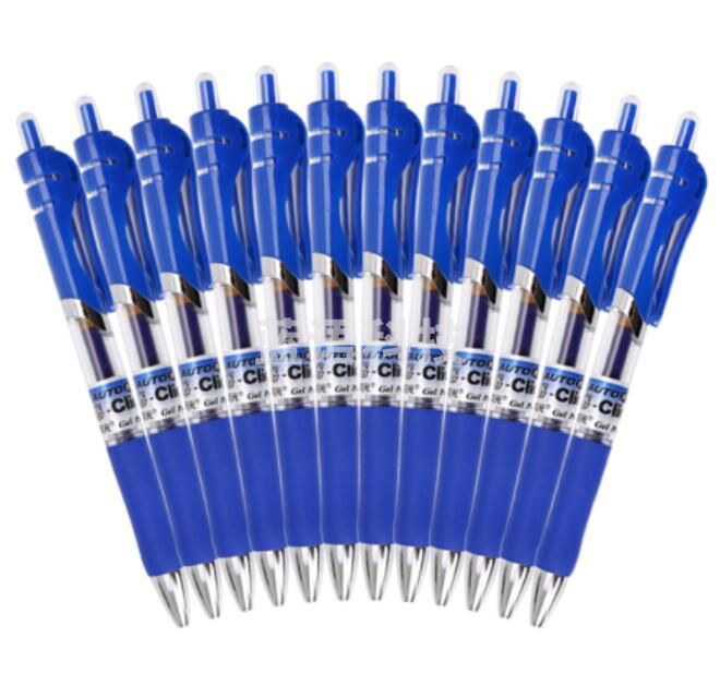 晨光K35 蓝色0.5mm经典子弹头中性笔按动签字笔水笔 单支