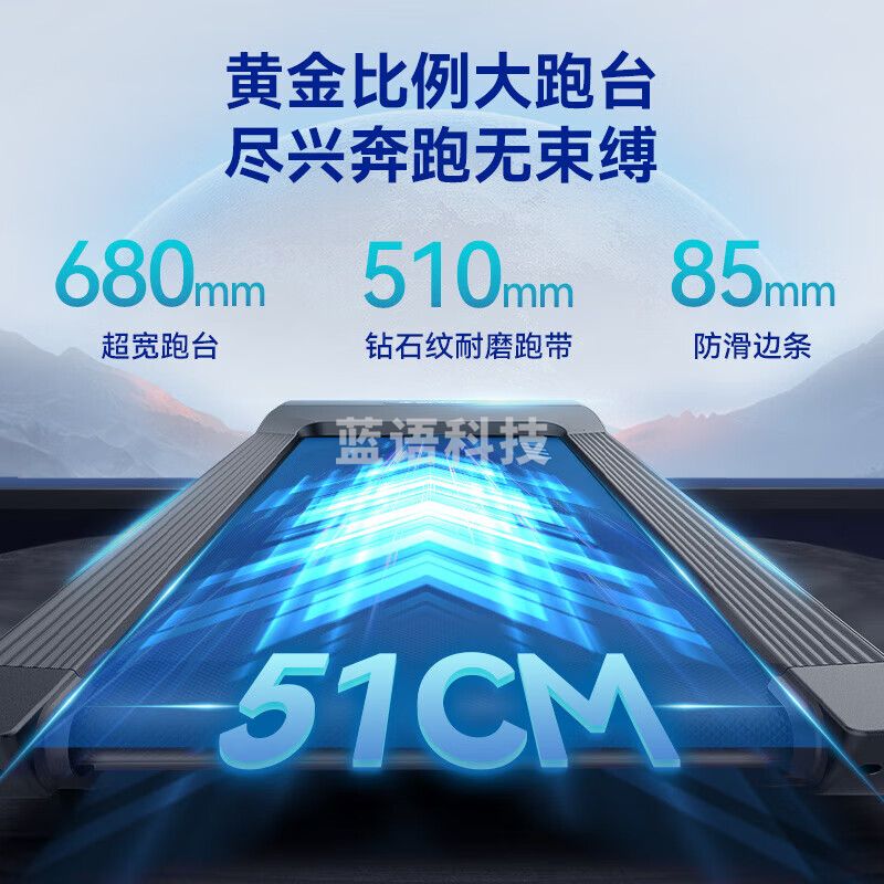 舒华（SHUA）E3+跑步机家庭用健身房器材减震可折叠爬坡减肥智能SH-T350Y
