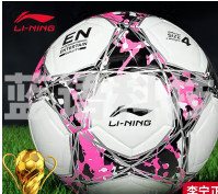 李宁 足球 4# LFQK677-1..