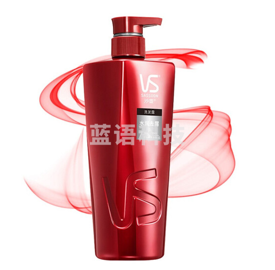 vs沙宣水润去屑洗发水 400g