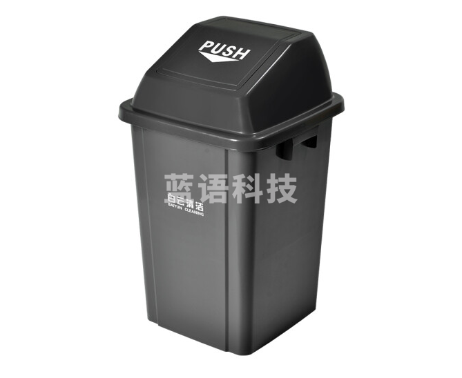 白云清洁 60升方形垃圾桶 绿色 07312 带盖：410*410*700mm