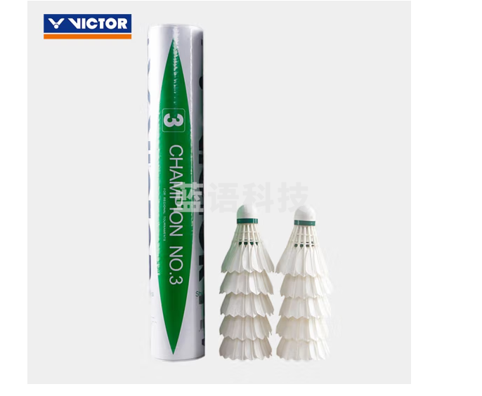 威克多 羽毛球鸭毛球耐打稳定 比赛训练球CP3 比赛3号 12只装