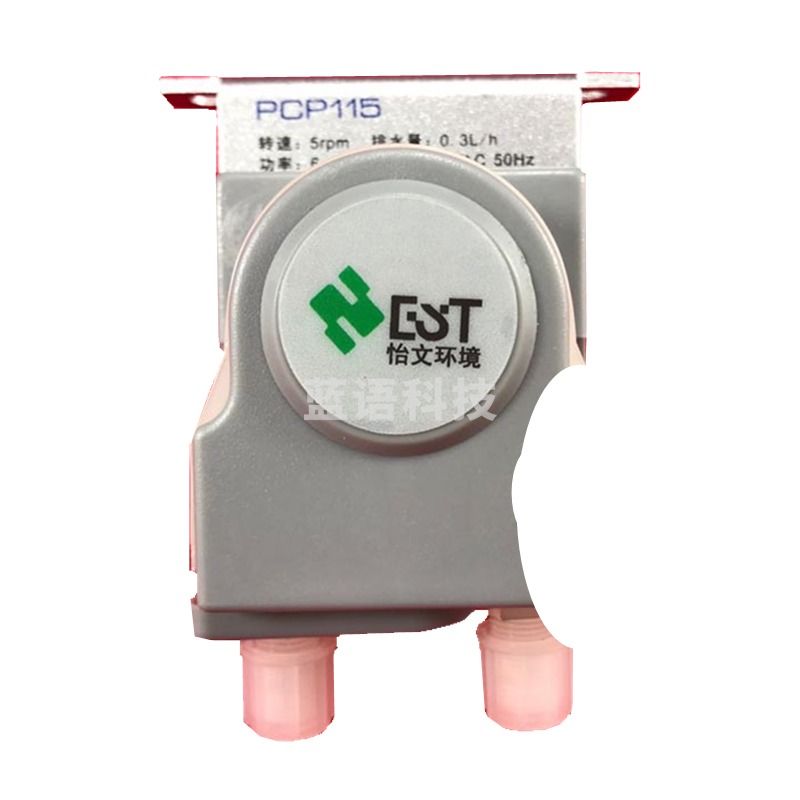 怡文环境 蠕动泵 PCP115 冷凝器排水系统配件 SR25蠕动泵