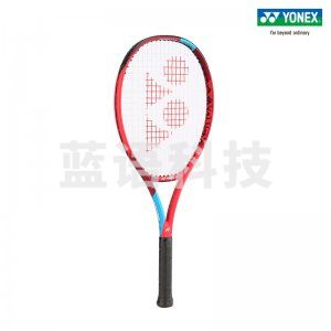 尤尼克斯 NF-555 羽毛球拍专业比赛训练全碳素疾光单拍哑光白 未穿线