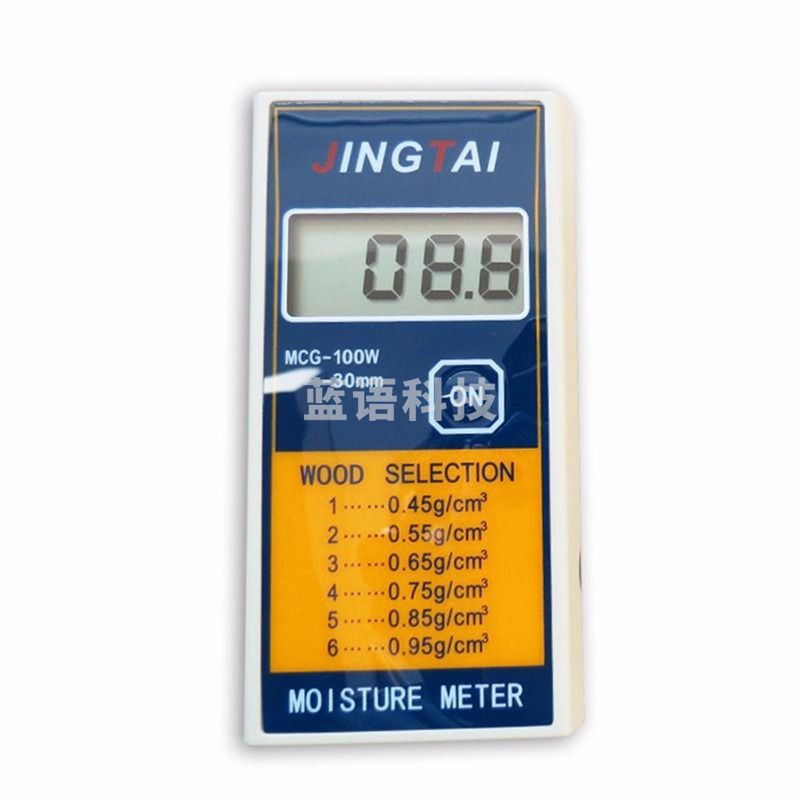 感应式木材测湿仪 木材测水仪MCG-100W 感应式木材水分测试仪