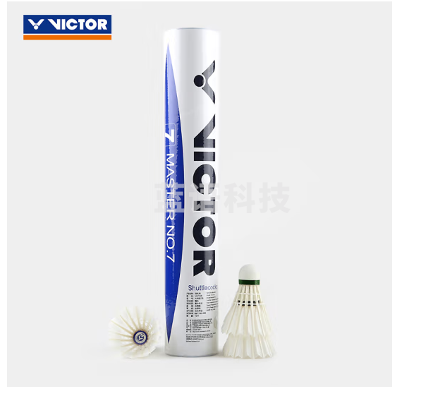 威克多 羽毛球鹅毛球耐打稳定 比赛训练球MS7 大师7号 12只装