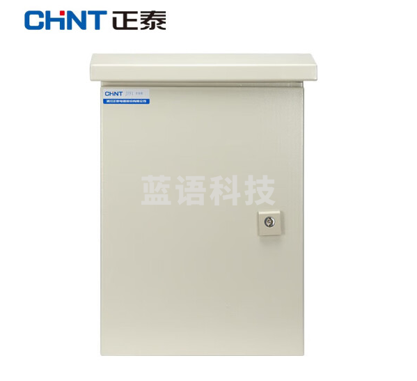 正泰JFF1-8060/25-1.5mm户外配电箱 基业箱 室外防雨强电控制箱电表箱