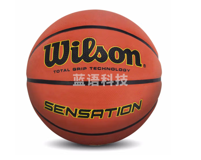 威尔胜(Wilson)7号篮球室外用橡胶水泥地耐打成人用球WTB9118IB07CN