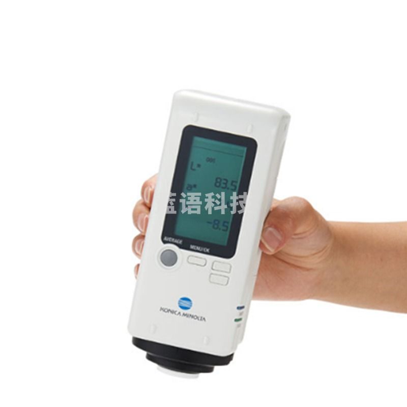 色差仪CR-20日本柯尼卡美能达 便携式色差仪 白度仪