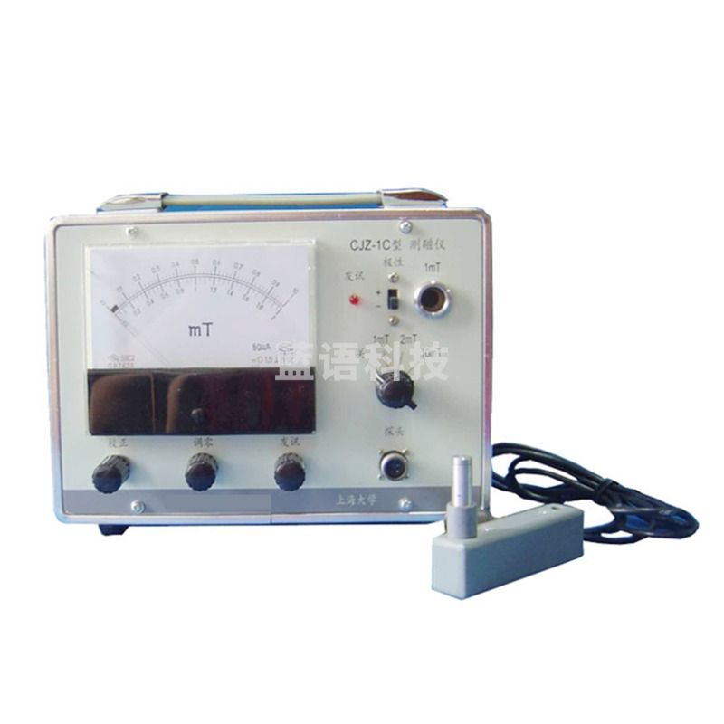 Bamuace高斯计CJZ-1C残磁仪 轴承残磁检测仪 指针式特斯拉计 磁力大小