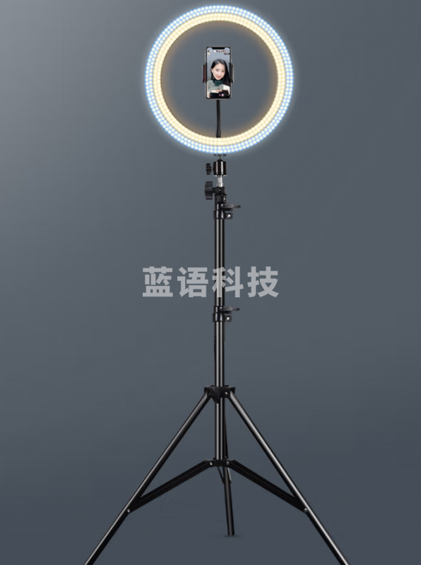 漾菲斯YS1手机直播支架补光灯落地三脚架
