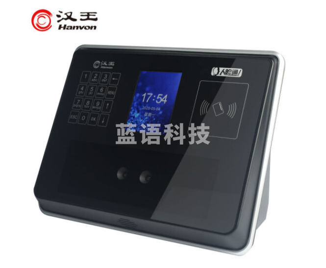 汉王（Hanvon）C340A 智能人脸考勤机可接门禁Wifi传输