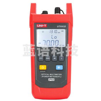 优利德（UNI-T）UT693D 手持式光功率计 光纤测试仪 红光笔